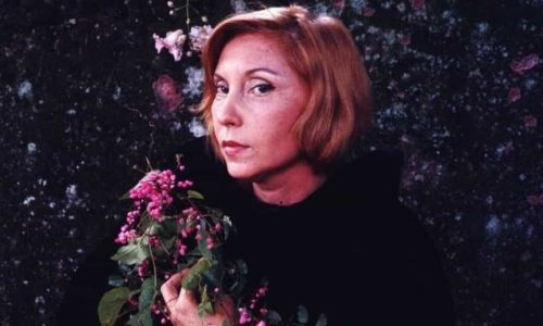 clarice lispector